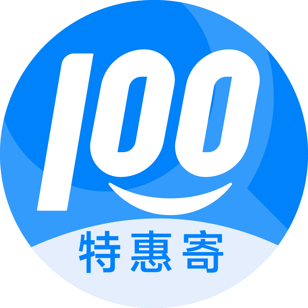 壶关特惠寄优选