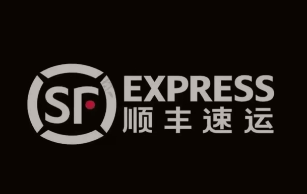 壶关顺丰快递