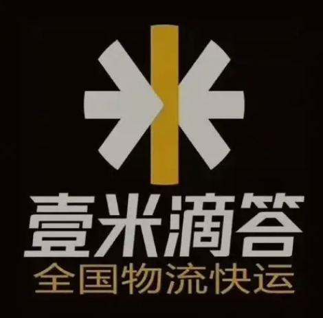 壶关壹米滴答